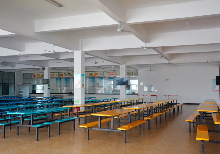 Bettery Canteen