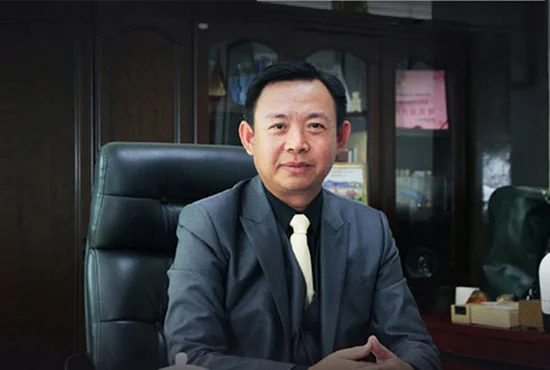 Long xiang
