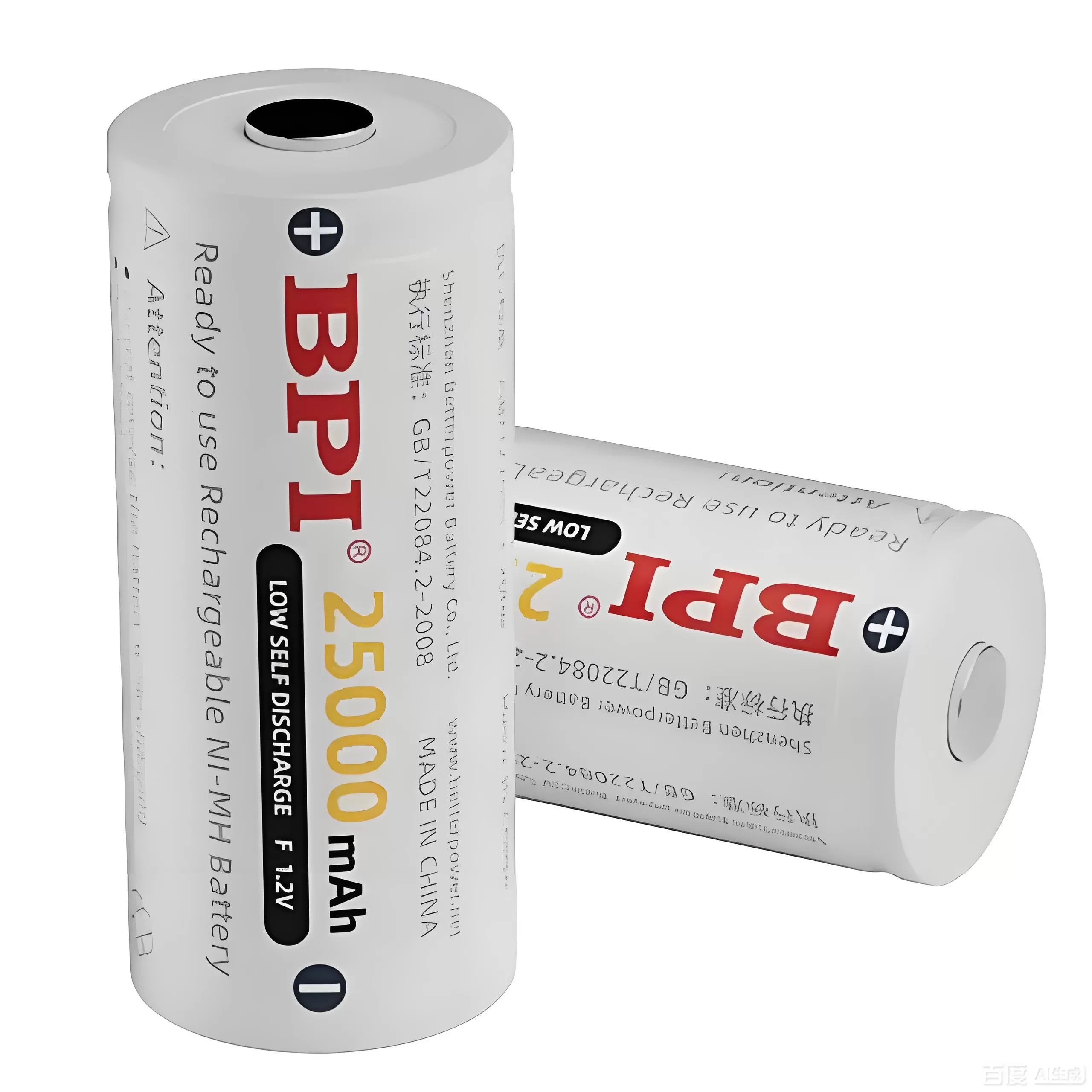 M-Typ Ni-MH-Batterien