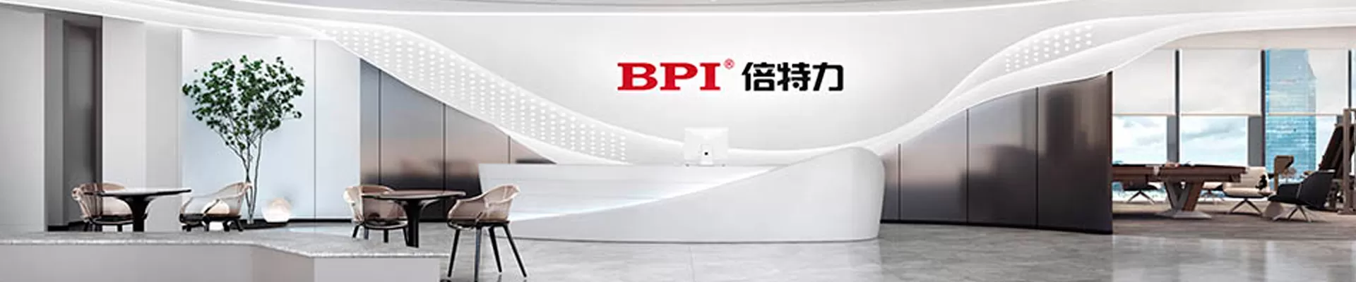 BPI Park